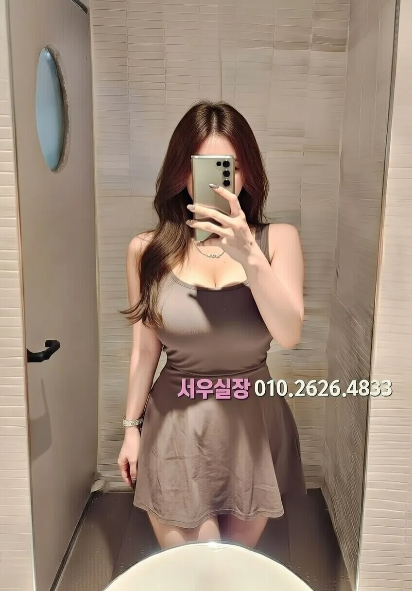 노원 가라오케 프리미엄 라인업 15번 프로필