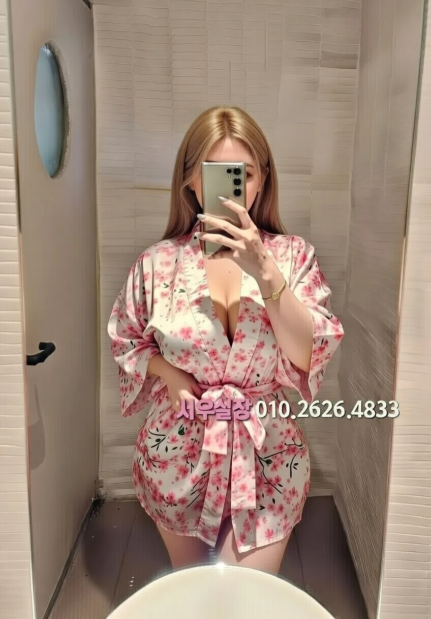 노원 노래클럽 프리미엄 라인업 13번 프로필