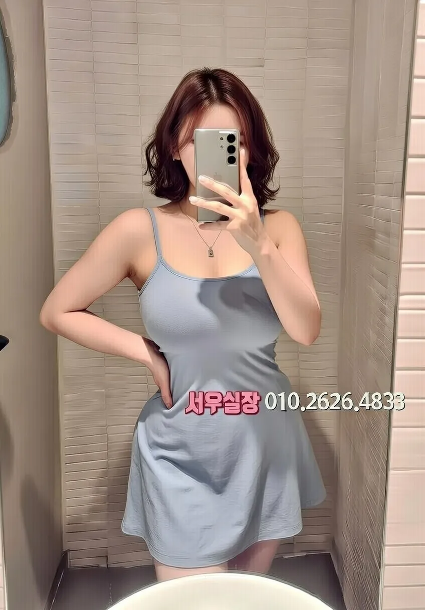 노원 미러룸 프리미엄 라인업 29번 프로필