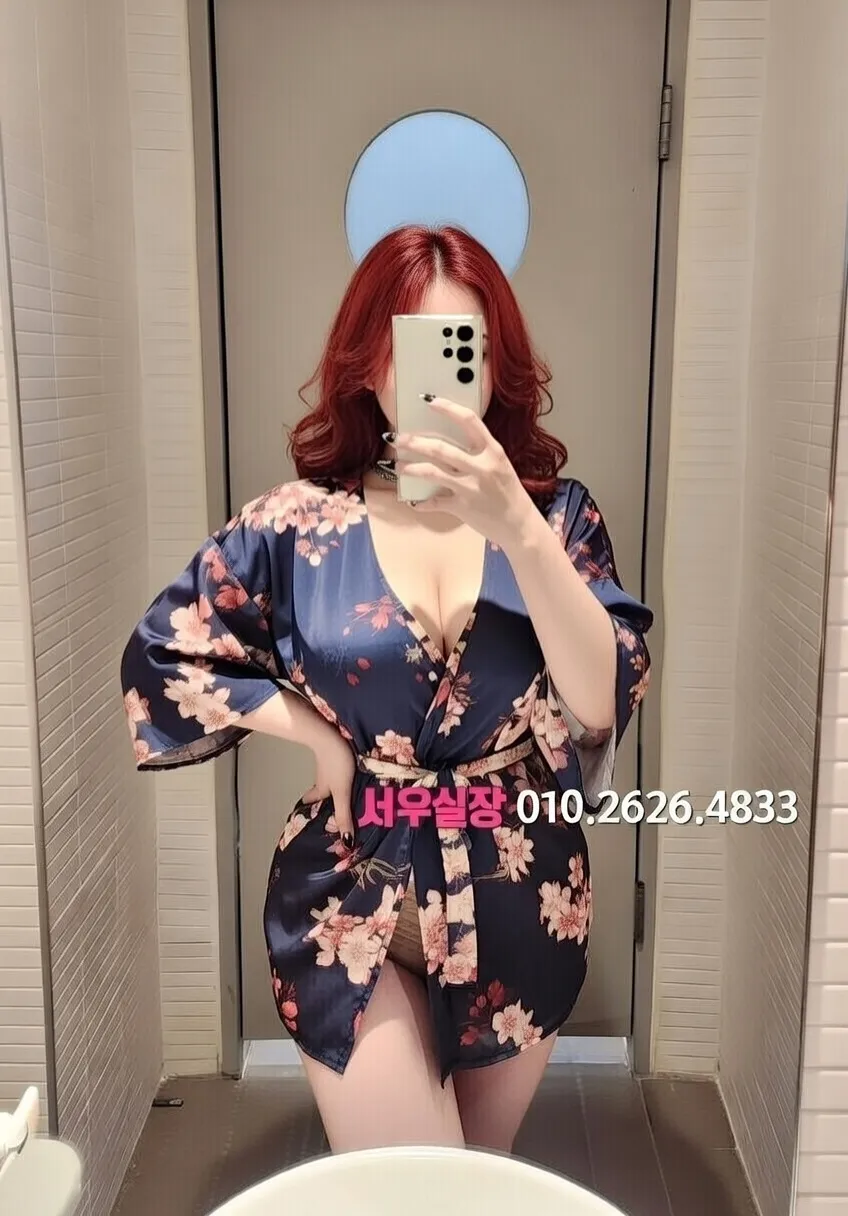 노원 기모노룸 프리미엄 라인업 26번 프로필