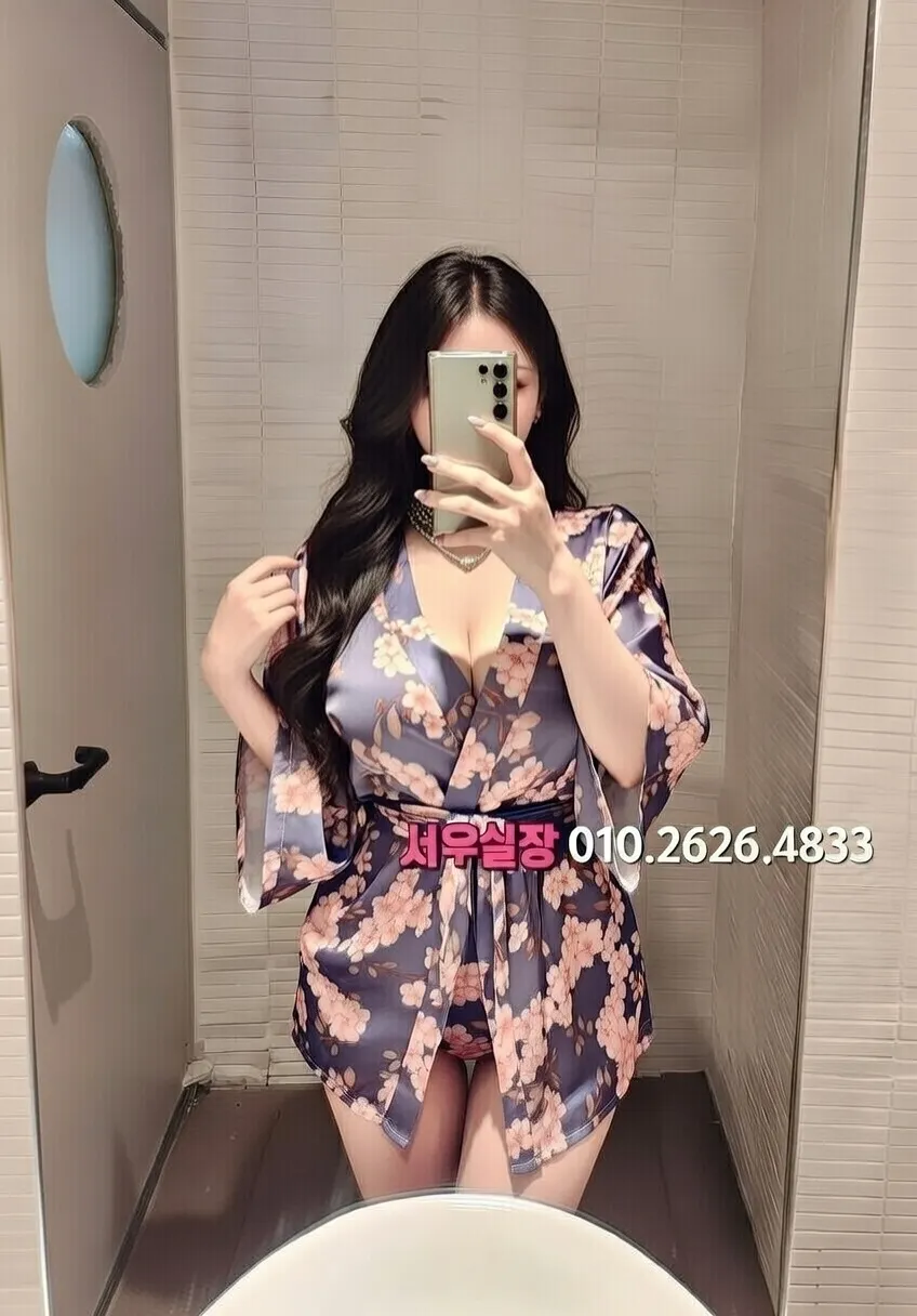 노원 하드코어 추천 및 검증된 최상급 프리미엄 업소 스크린샷