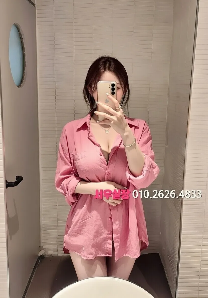 노원 셔츠룸 프리미엄 라인업 22번 프로필