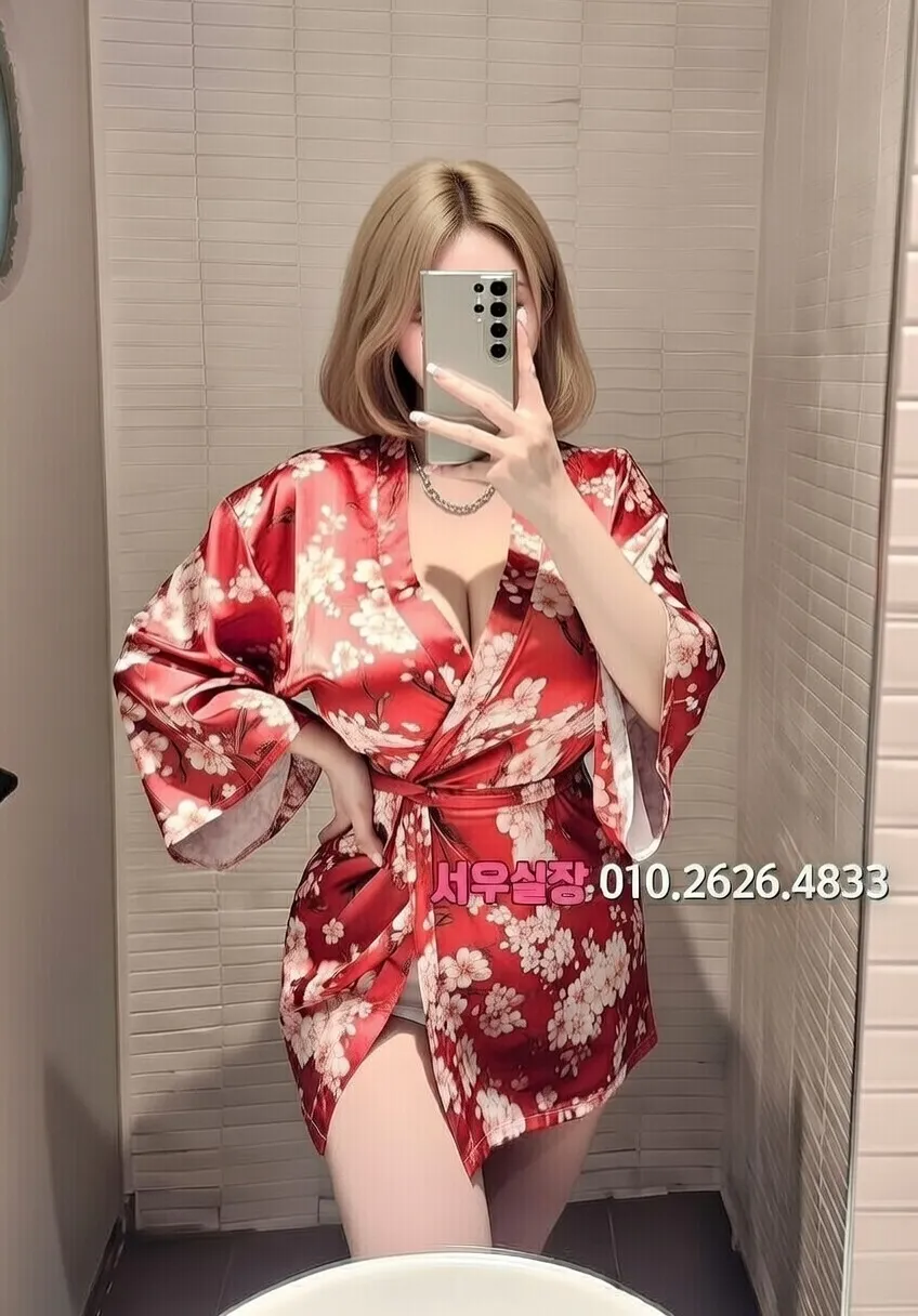 노원 퍼블릭 프리미엄 라인업 35번 프로필