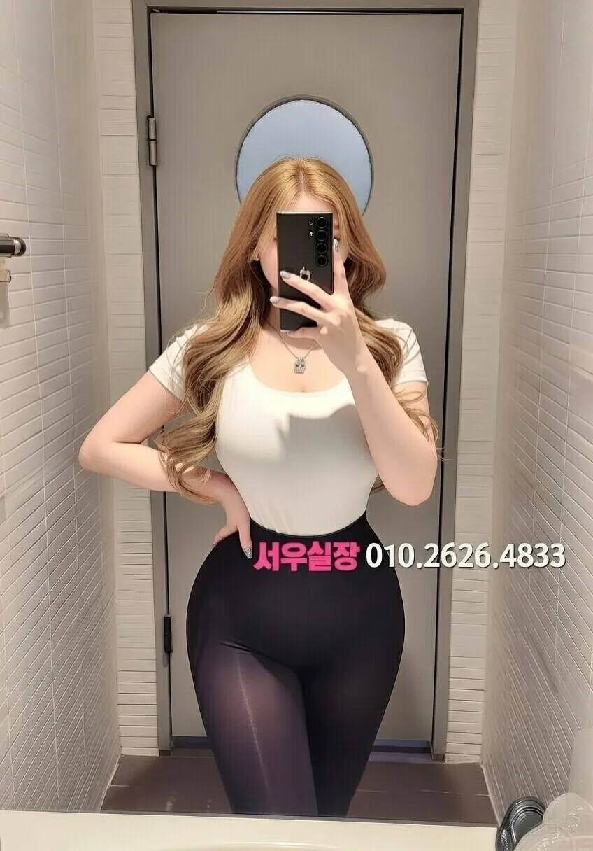 노원 하이퍼블릭 프리미엄 라인업 10번 프로필