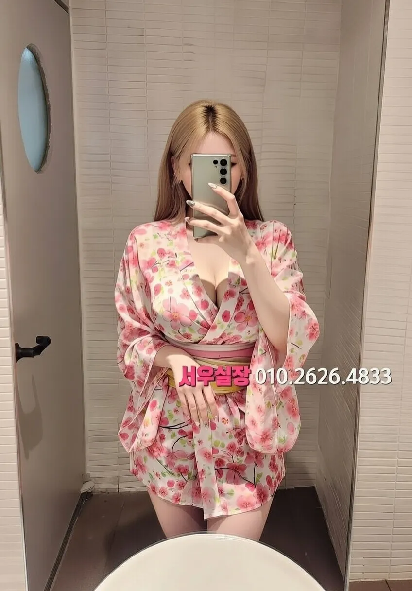 노원 일프로 프리미엄 라인업 18번 프로필