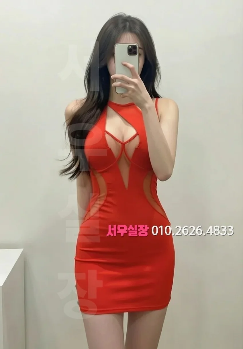 노원 레깅스룸 프리미엄 라인업 4번 프로필