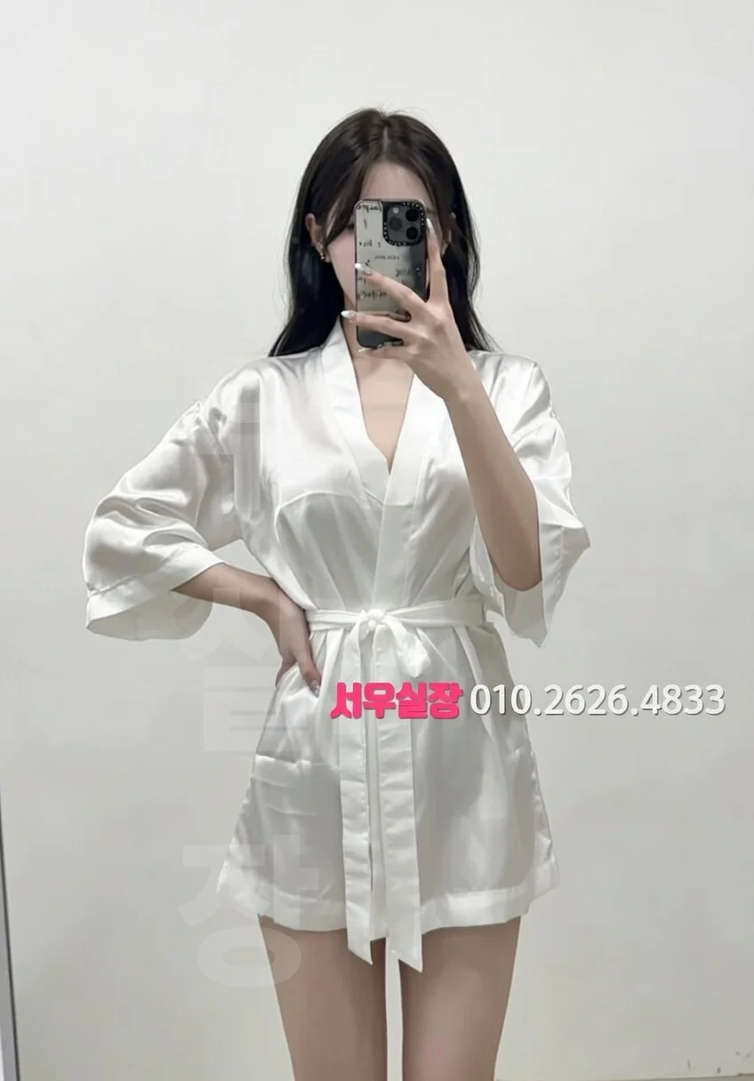 노원 하이쩜오 프리미엄 라인업 10번 프로필