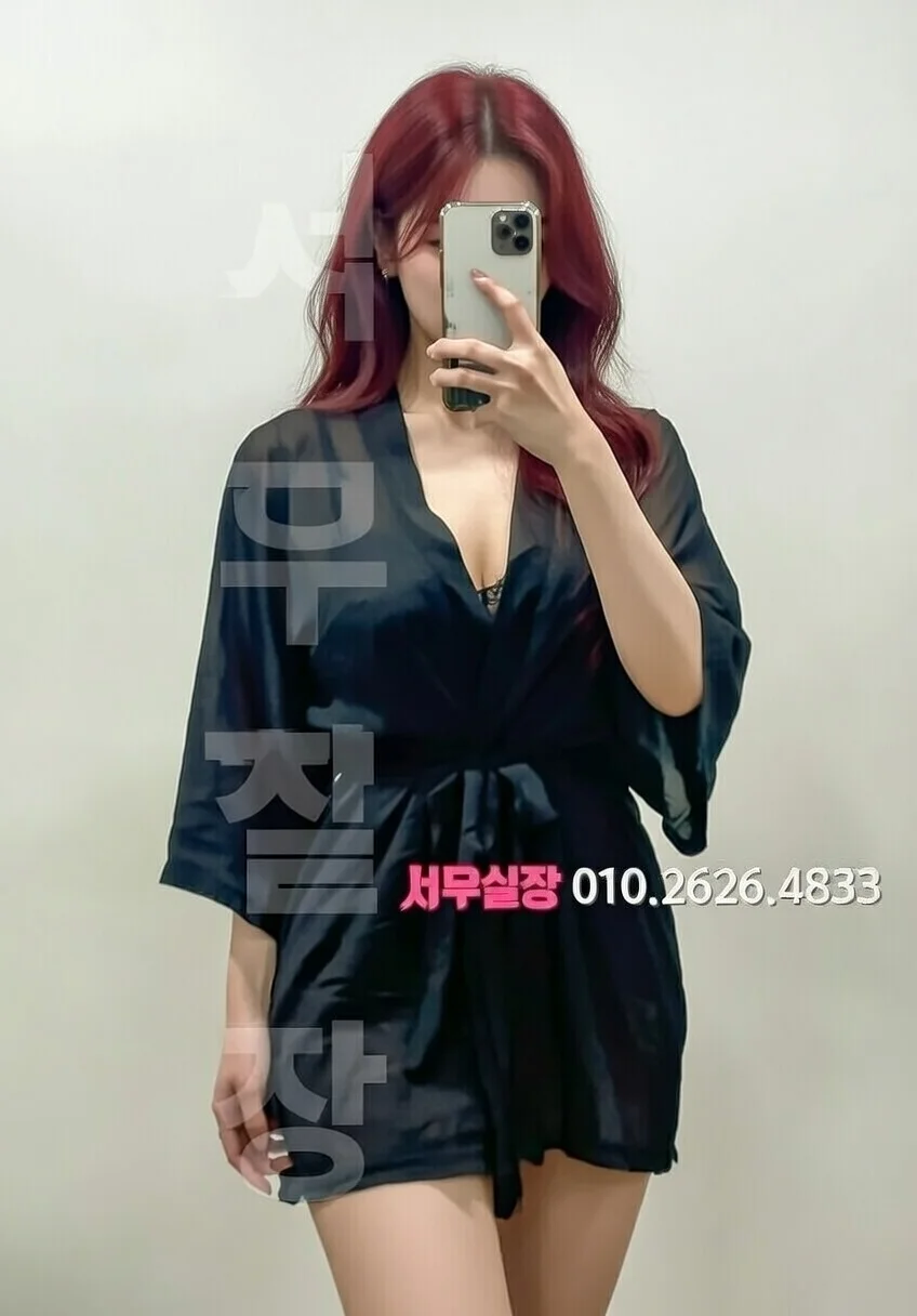 노원 노래클럽 프리미엄 라인업 4번 프로필