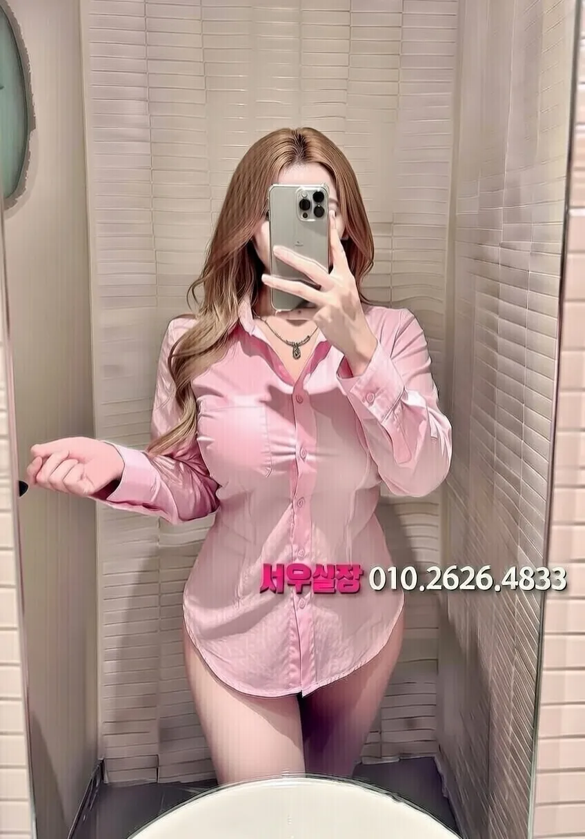 노원 레깅스룸 프리미엄 라인업 19번 프로필