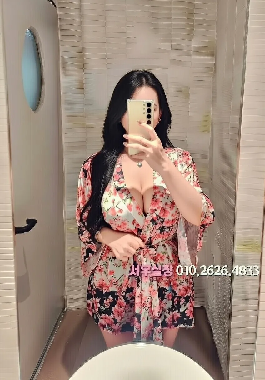 노원 하이퍼블릭 프리미엄 라인업 30번 프로필