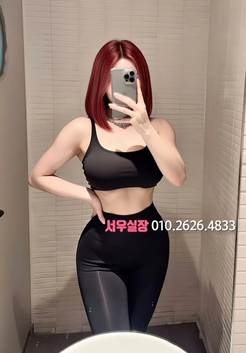 노원 텐카페 프리미엄 라인업 29번 프로필