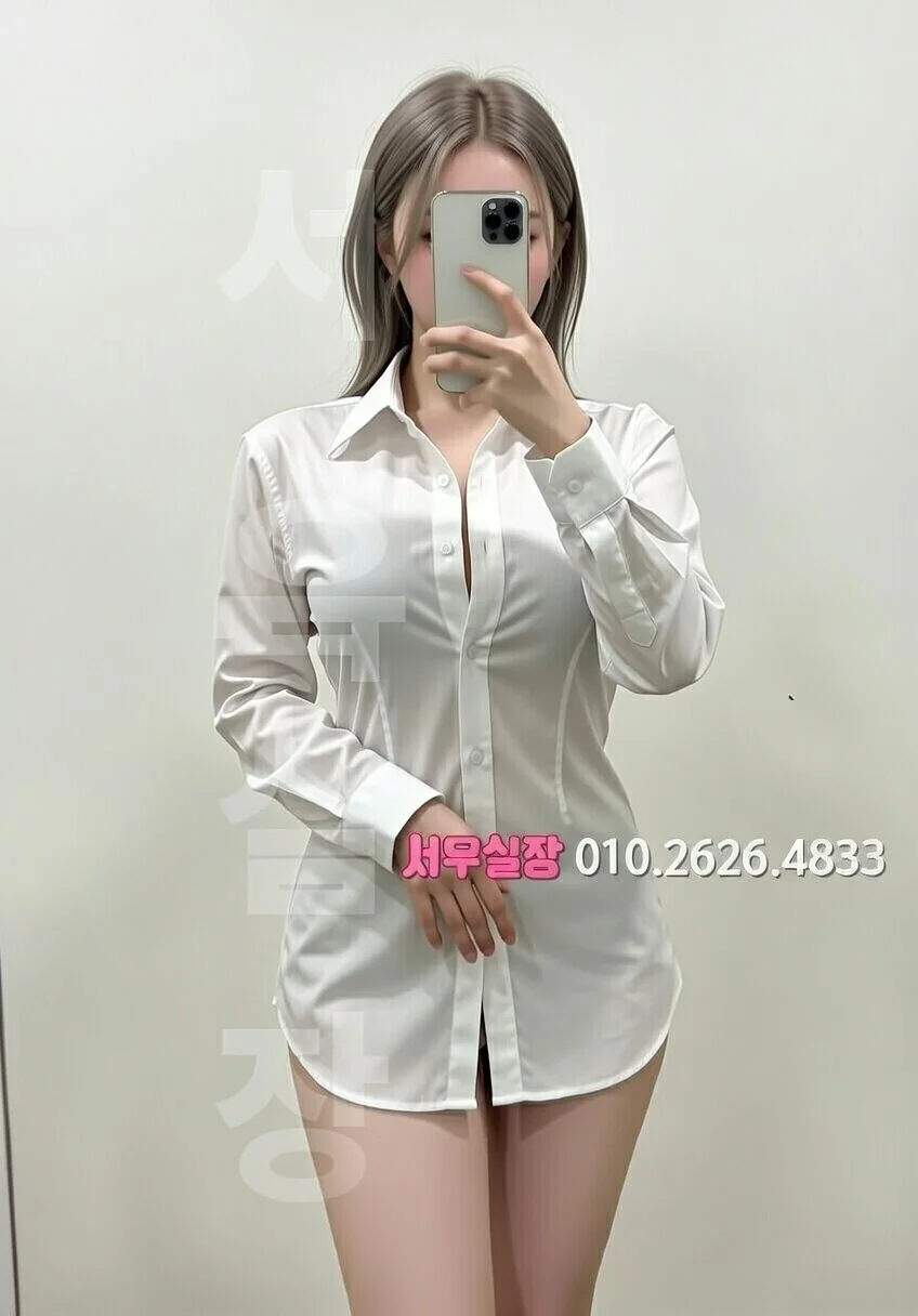 노원 노래빵 프리미엄 라인업 9번 프로필