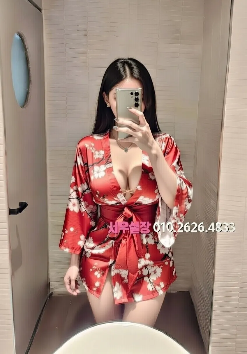 노원 베트남노래방 프리미엄 라인업 28번 프로필