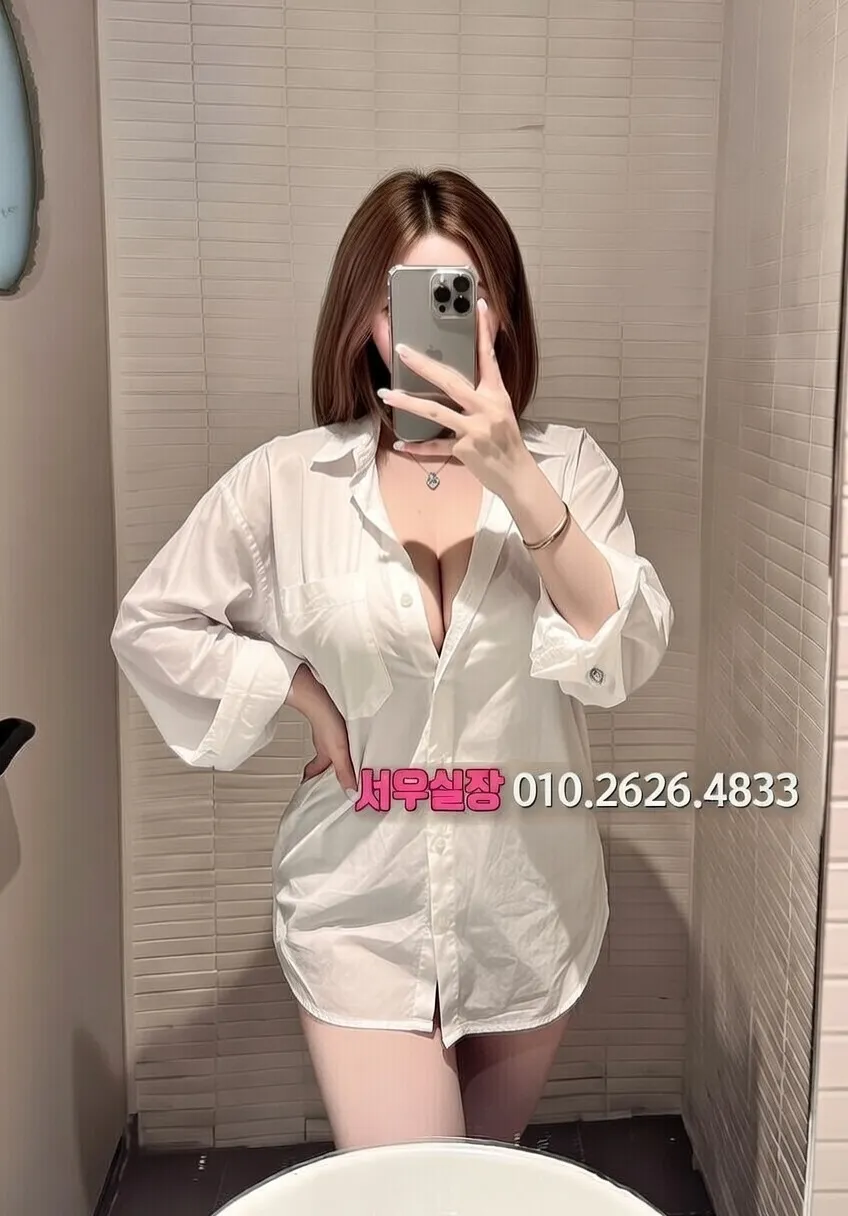 노원 노래방 프리미엄 라인업 25번 프로필