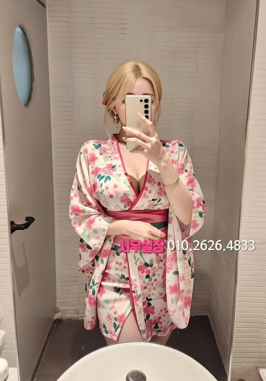 노원 스탠드바 프리미엄 라인업 3번 프로필