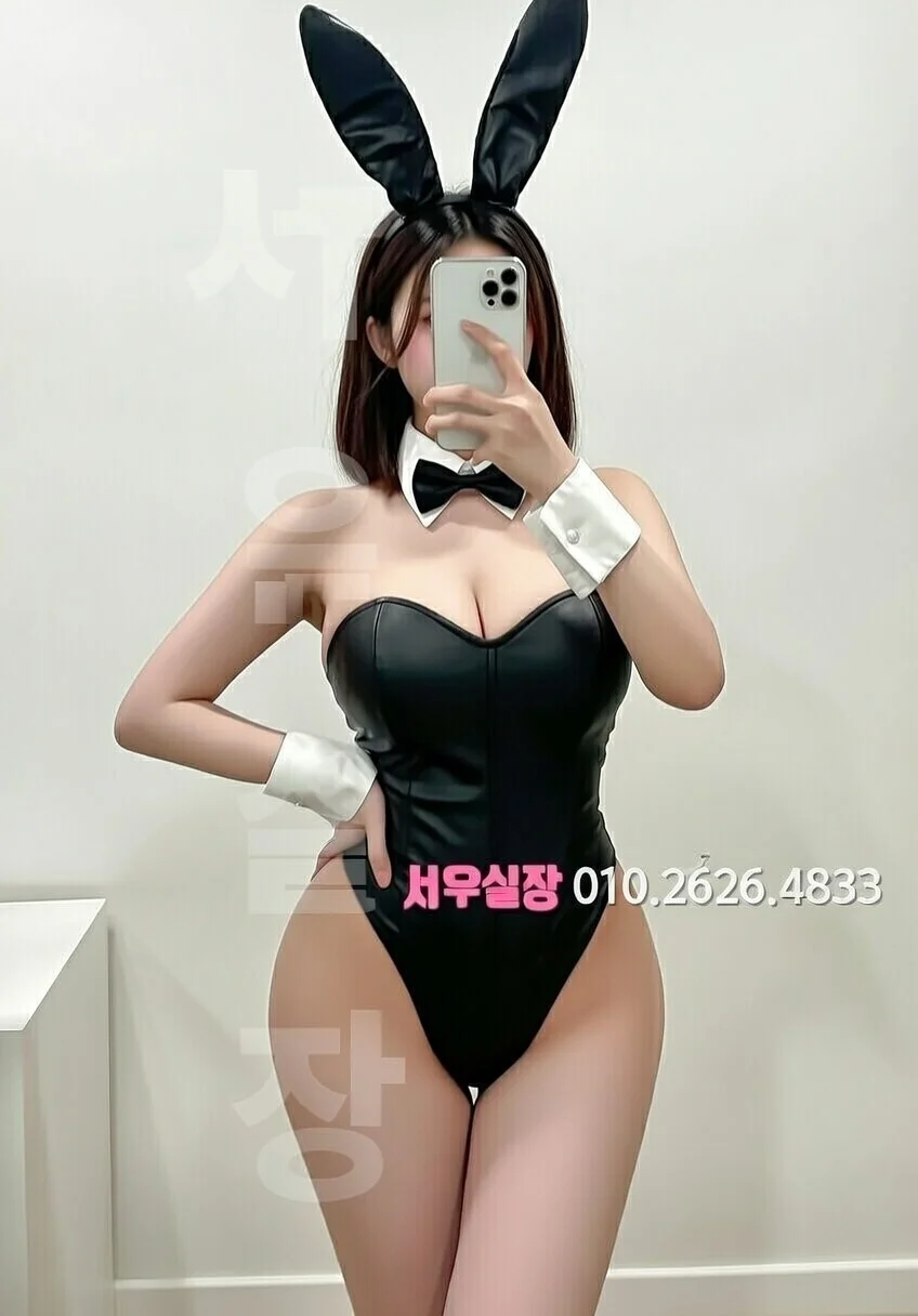 노원 노래방 프리미엄 라인업 38번 프로필