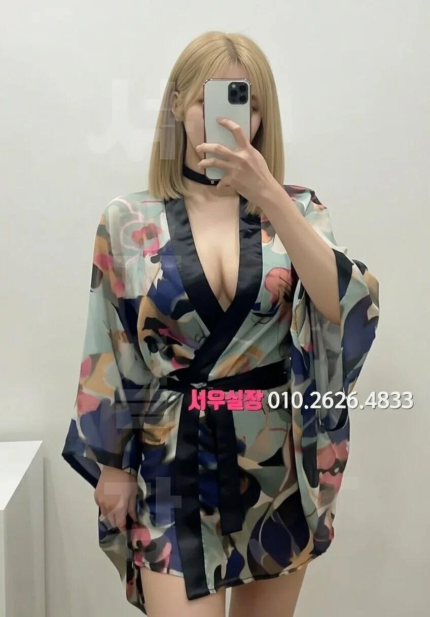 노원 보도 프리미엄 라인업 30번 프로필