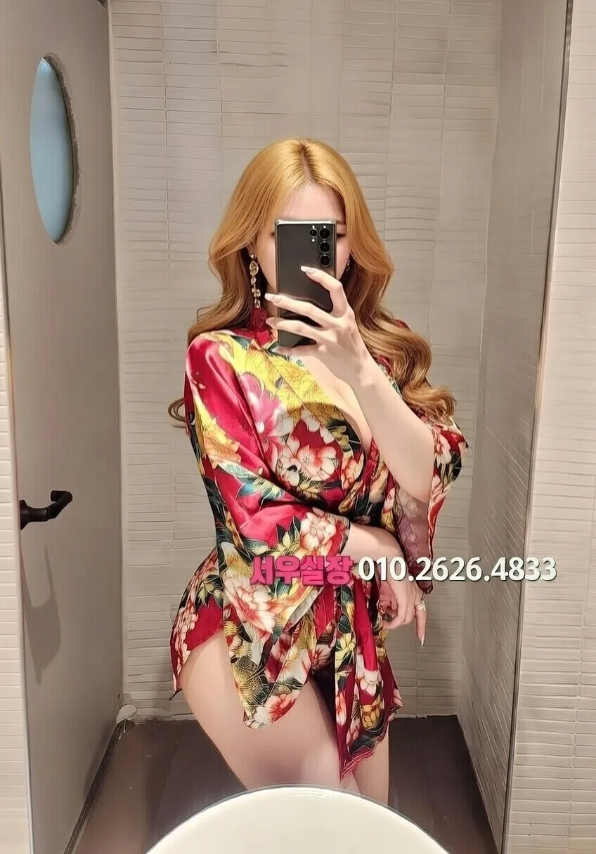 노원 정빠 프리미엄 라인업 32번 프로필