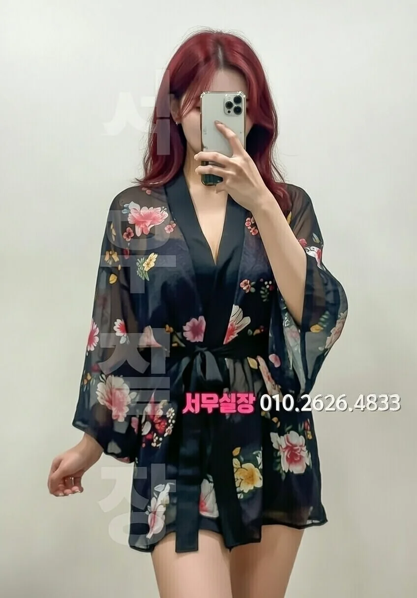 노원 스탠드바 프리미엄 라인업 29번 프로필