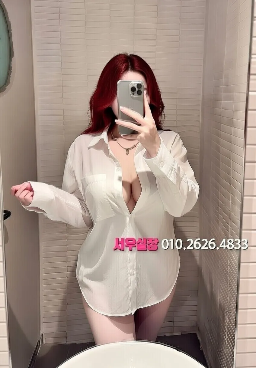 노원 노래빵 프리미엄 라인업 38번 프로필