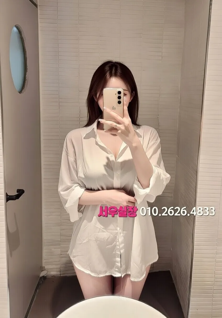 노원 퍼블릭 프리미엄 라인업 22번 프로필