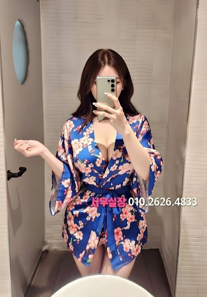 노원 기모노룸 프리미엄 라인업 25번 프로필