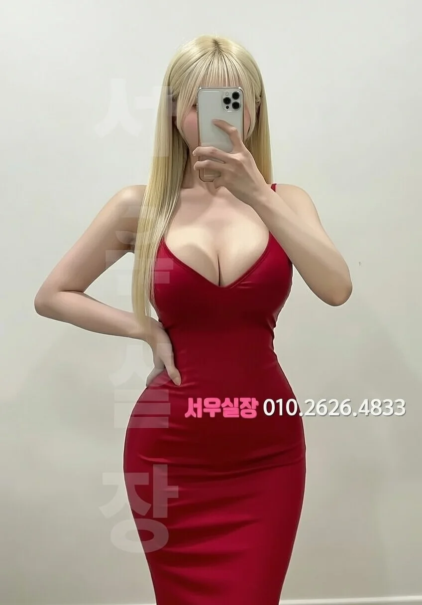 노원 텐카페 프리미엄 라인업 17번 프로필