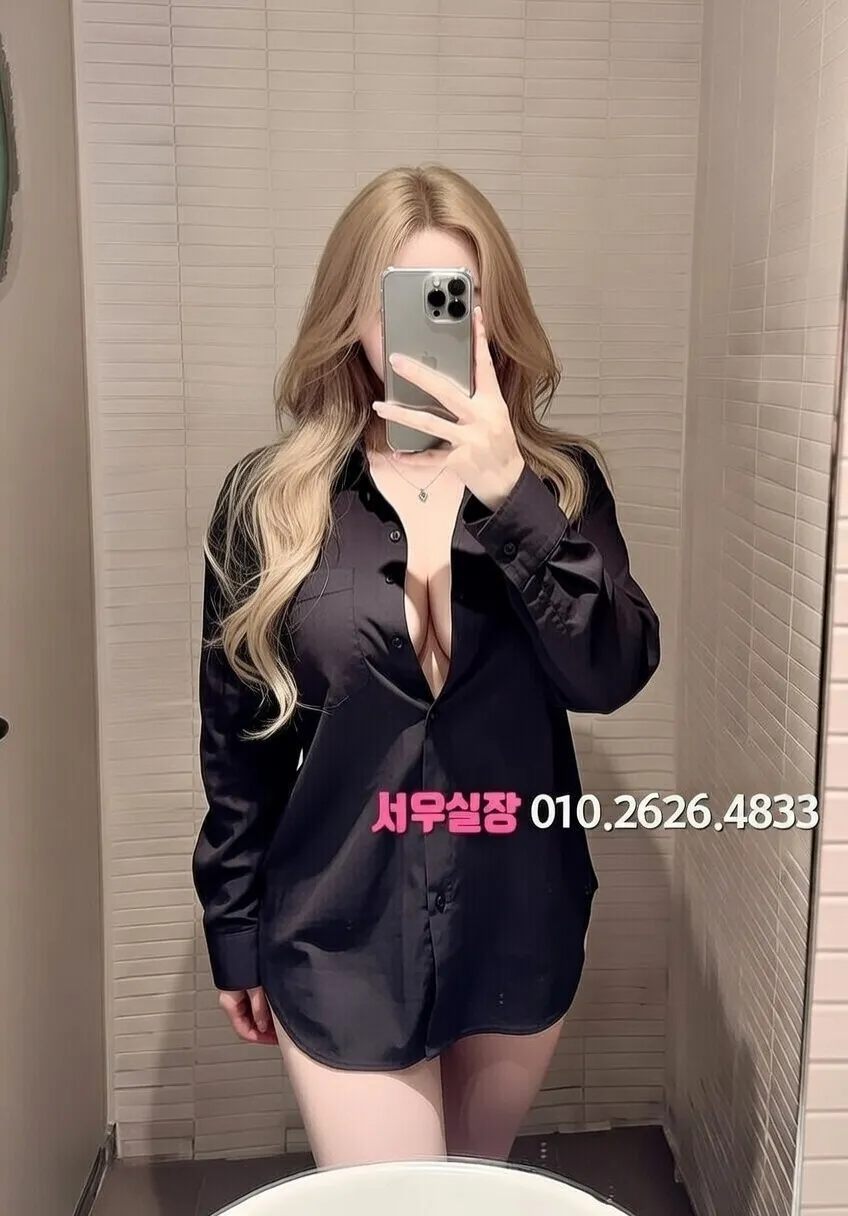 노원 보도노래방 프리미엄 라인업 7번 프로필