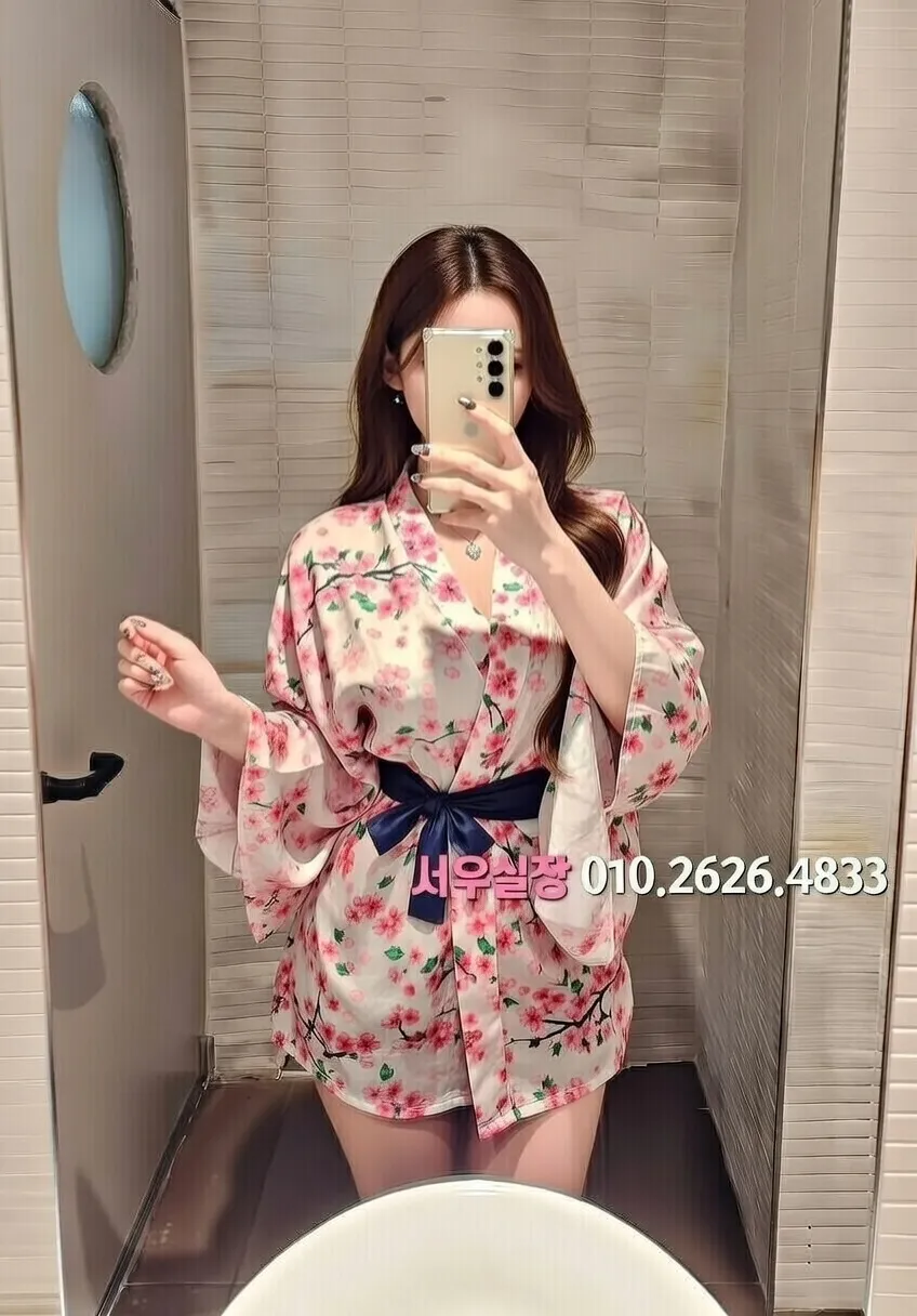 노원 텐카페 프리미엄 라인업 9번 프로필