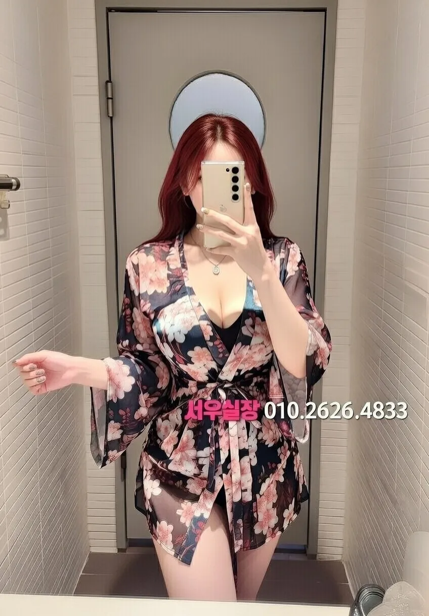 노원 노래방 프리미엄 라인업 2번 프로필