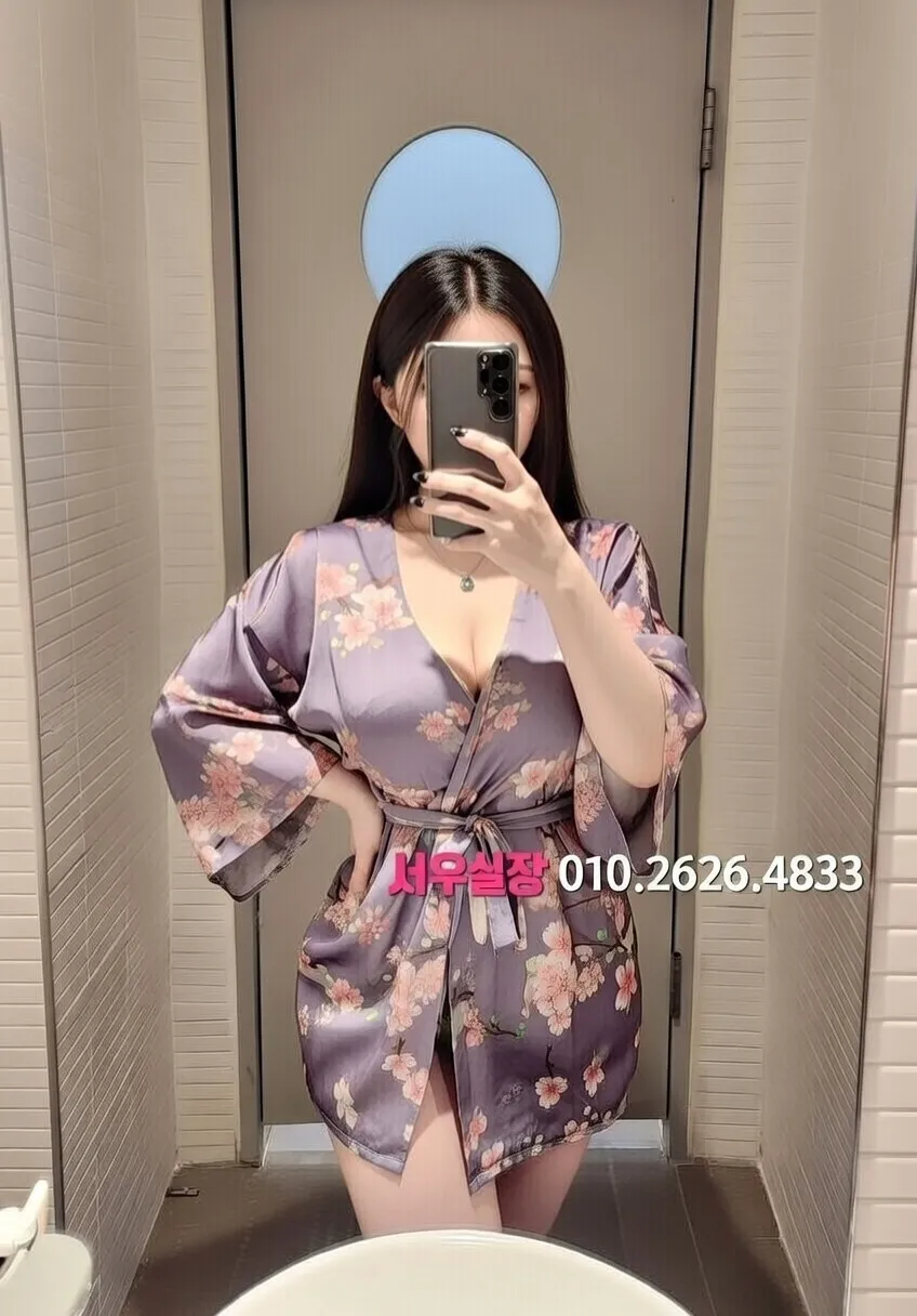 노원 호빠 프리미엄 라인업 35번 프로필