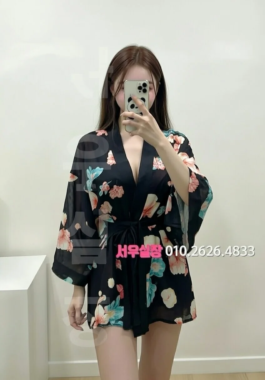 노원 호빠 프리미엄 라인업 14번 프로필