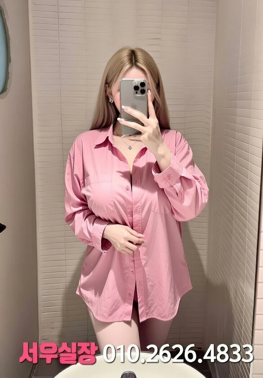 노원 정빠 프리미엄 라인업 3번 프로필