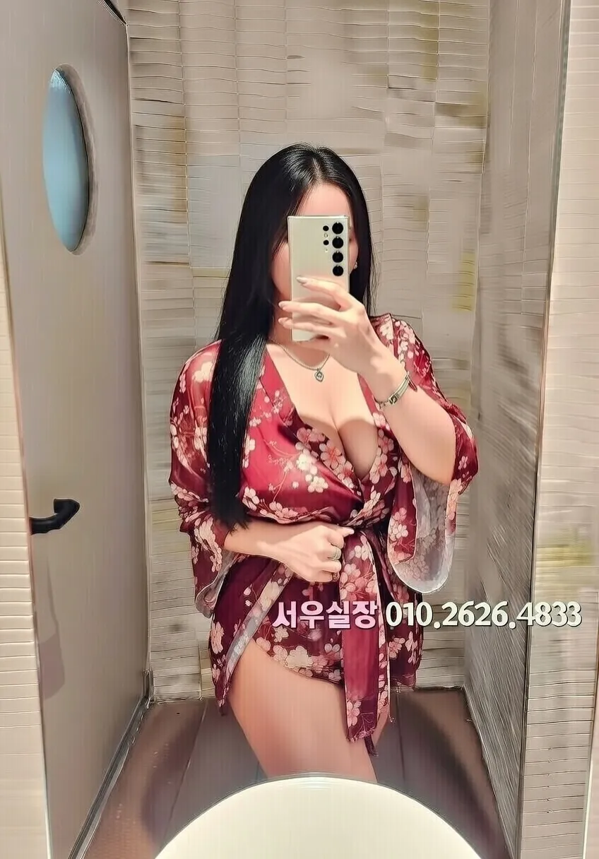 노원 하이쩜오 프리미엄 라인업 5번 프로필