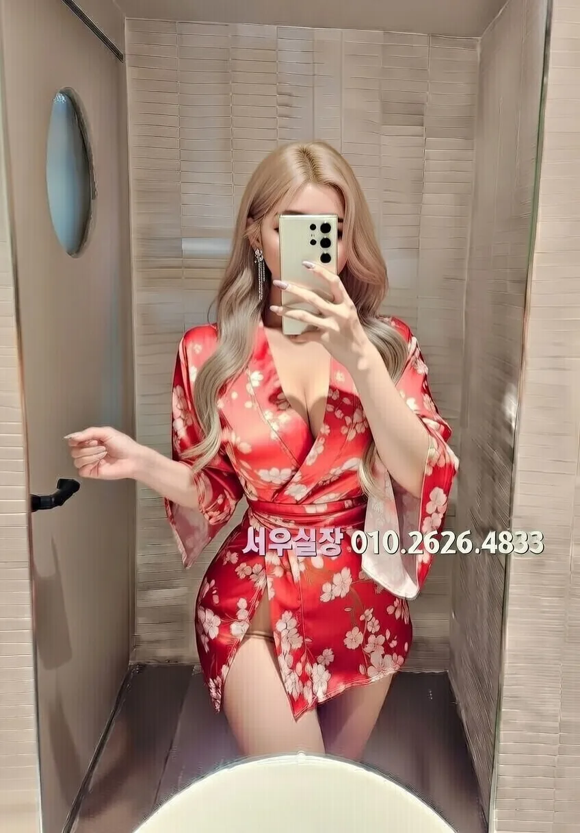 노원 퍼블릭 프리미엄 라인업 29번 프로필