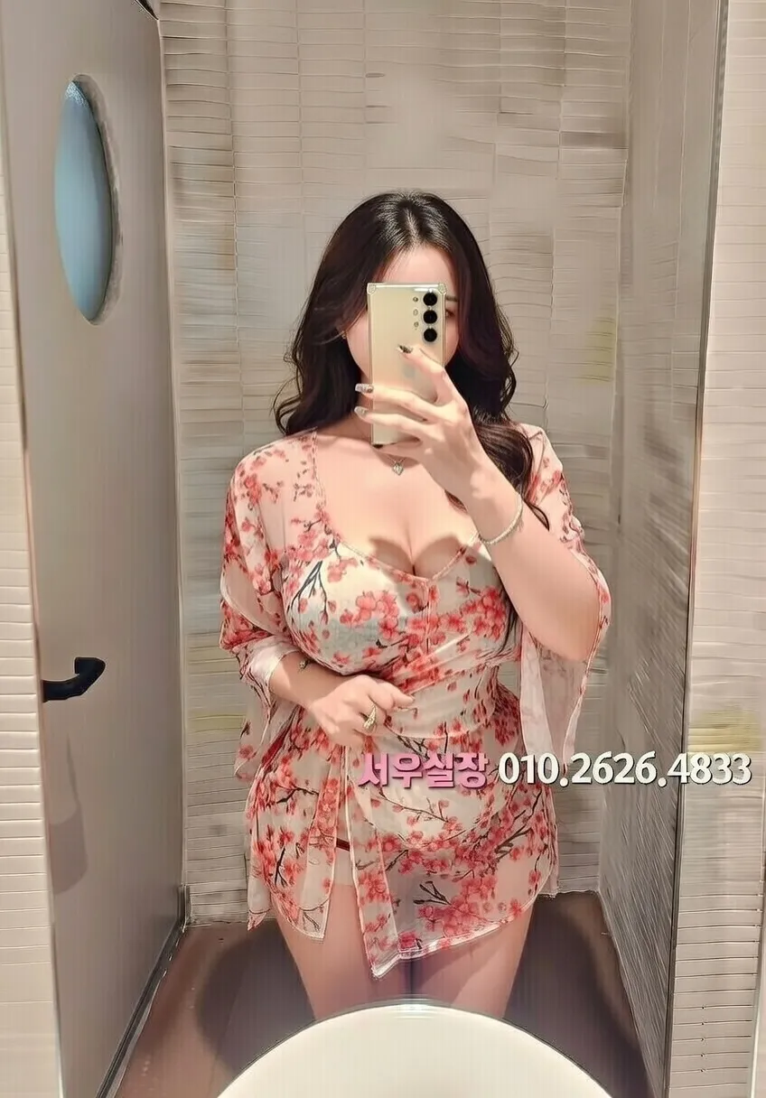 노원 다국적노래클럽 프리미엄 라인업 30번 프로필