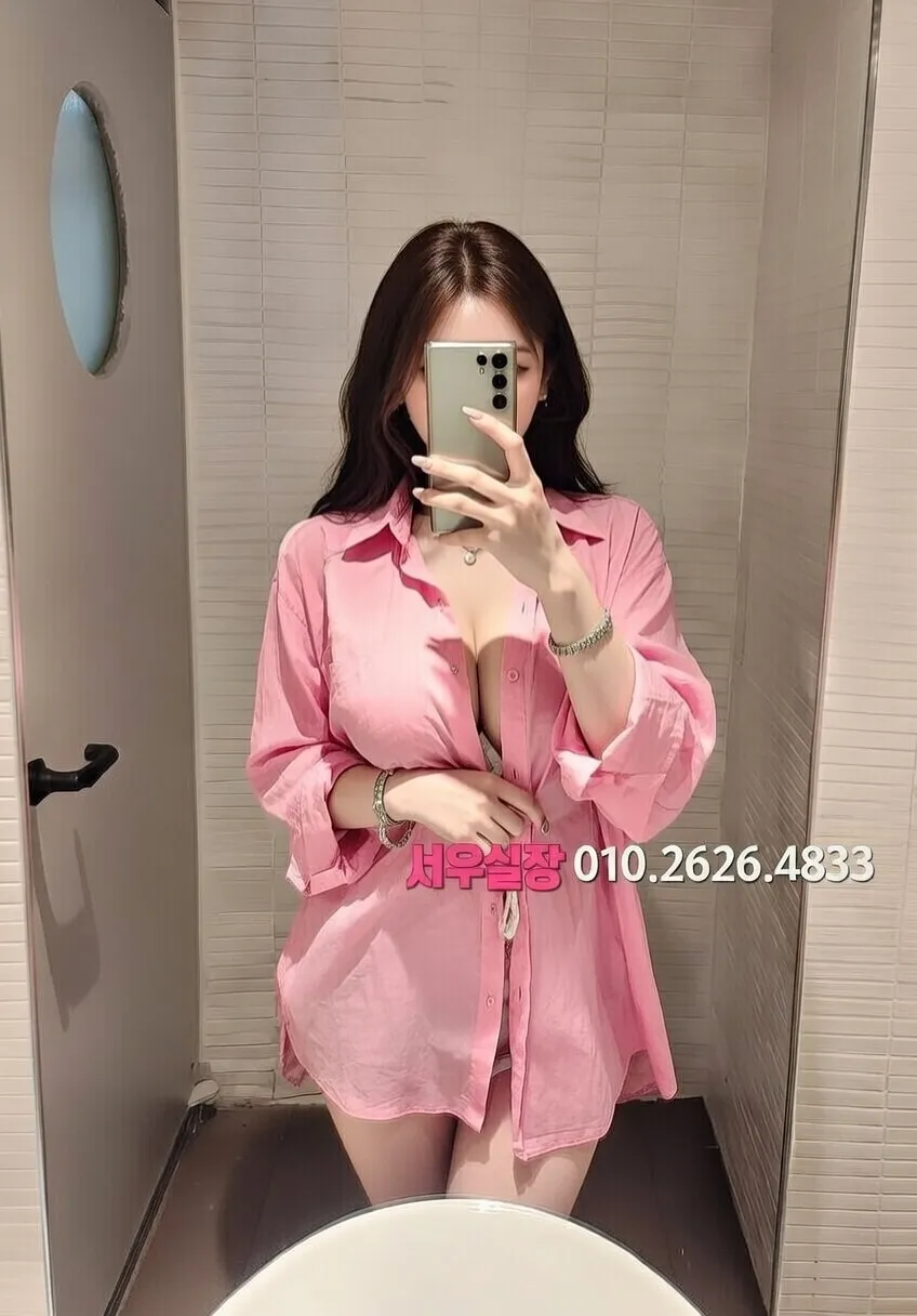 노원 풀싸롱 프리미엄 라인업 16번 프로필