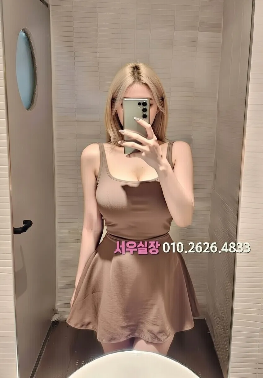 노원 가라오케 프리미엄 라인업 5번 프로필