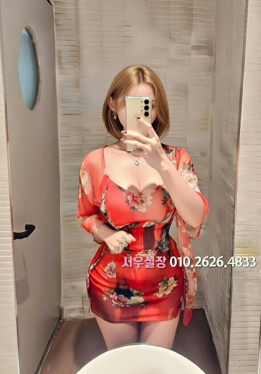 노원 스탠드바 프리미엄 라인업 29번 프로필