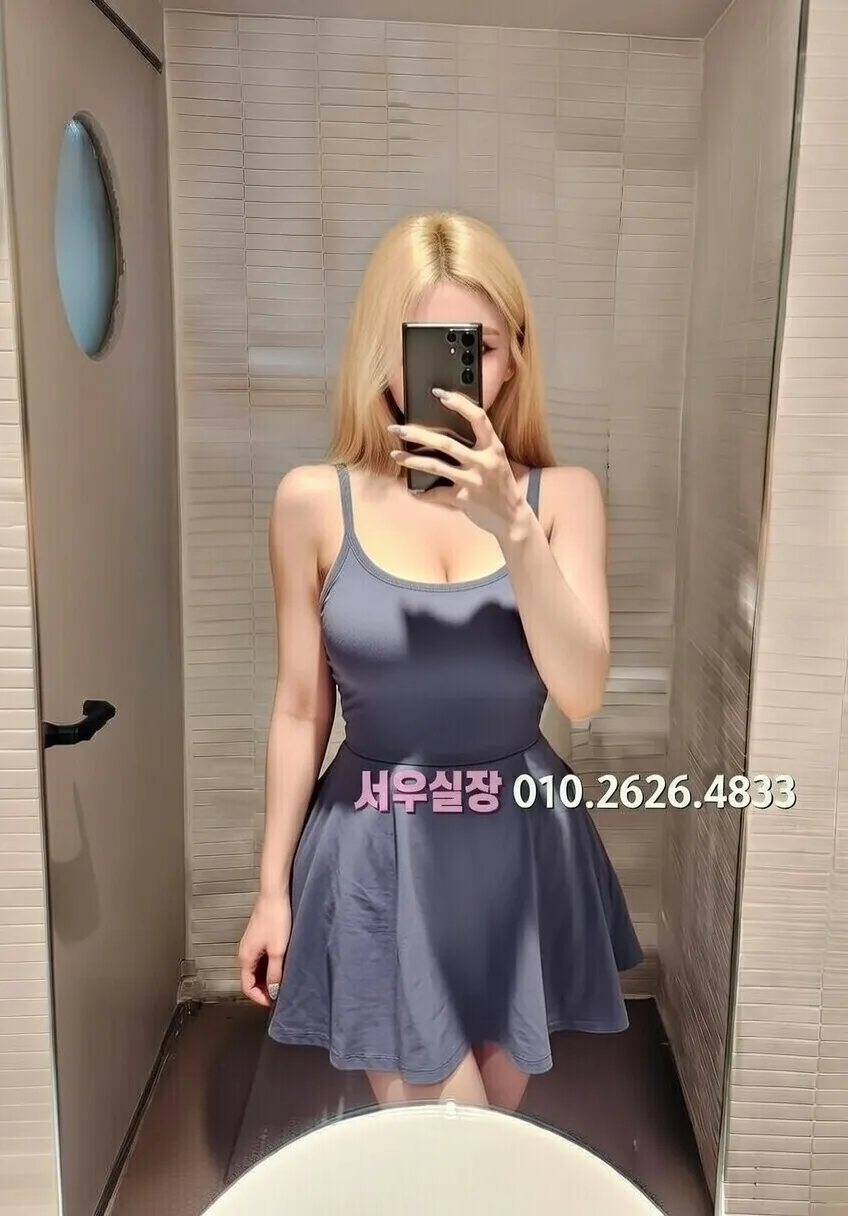 노원 보도노래방 프리미엄 라인업 16번 프로필