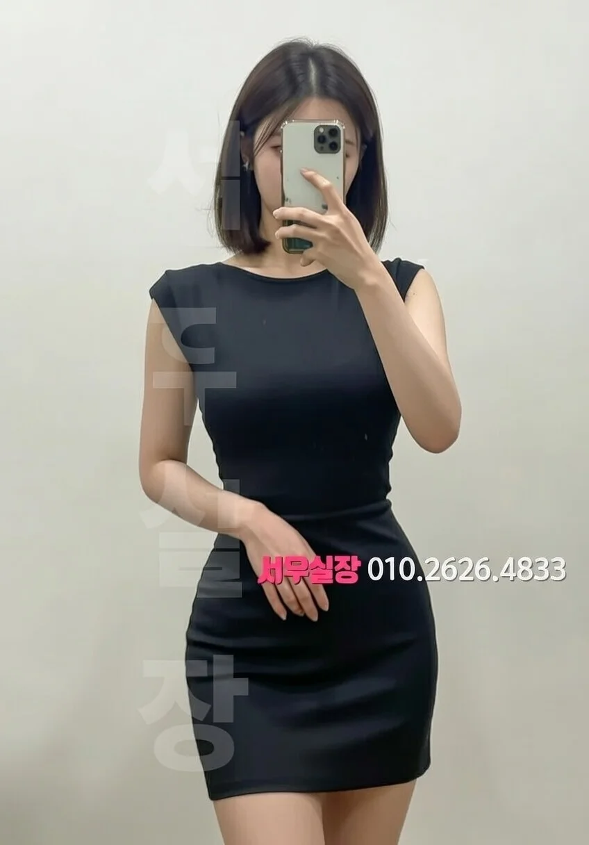 노원 다국적노래방 프리미엄 라인업 24번 프로필