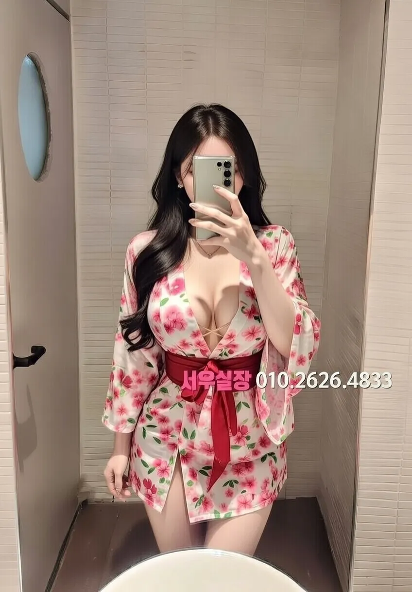 노원 하이쩜오 프리미엄 라인업 23번 프로필