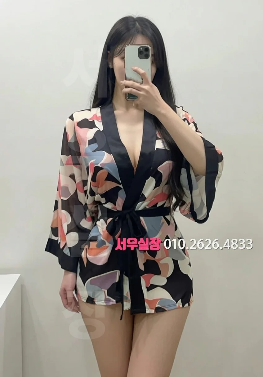 노원 호빠 프리미엄 라인업 17번 프로필