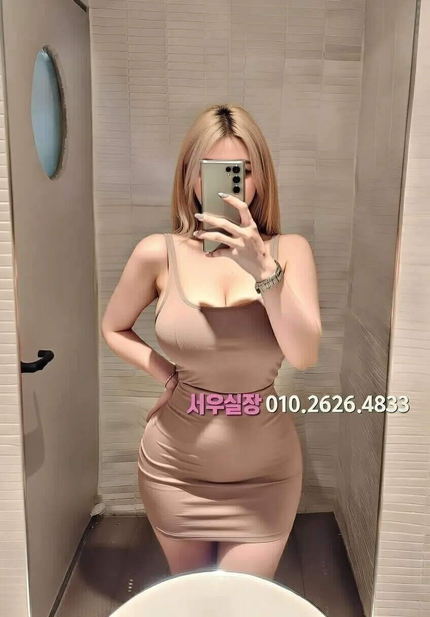 노원 가라오케 프리미엄 라인업 3번 프로필