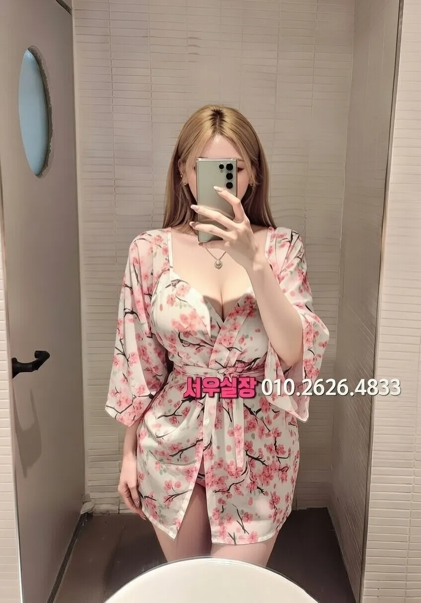 노원 아빠방 프리미엄 라인업 40번 프로필