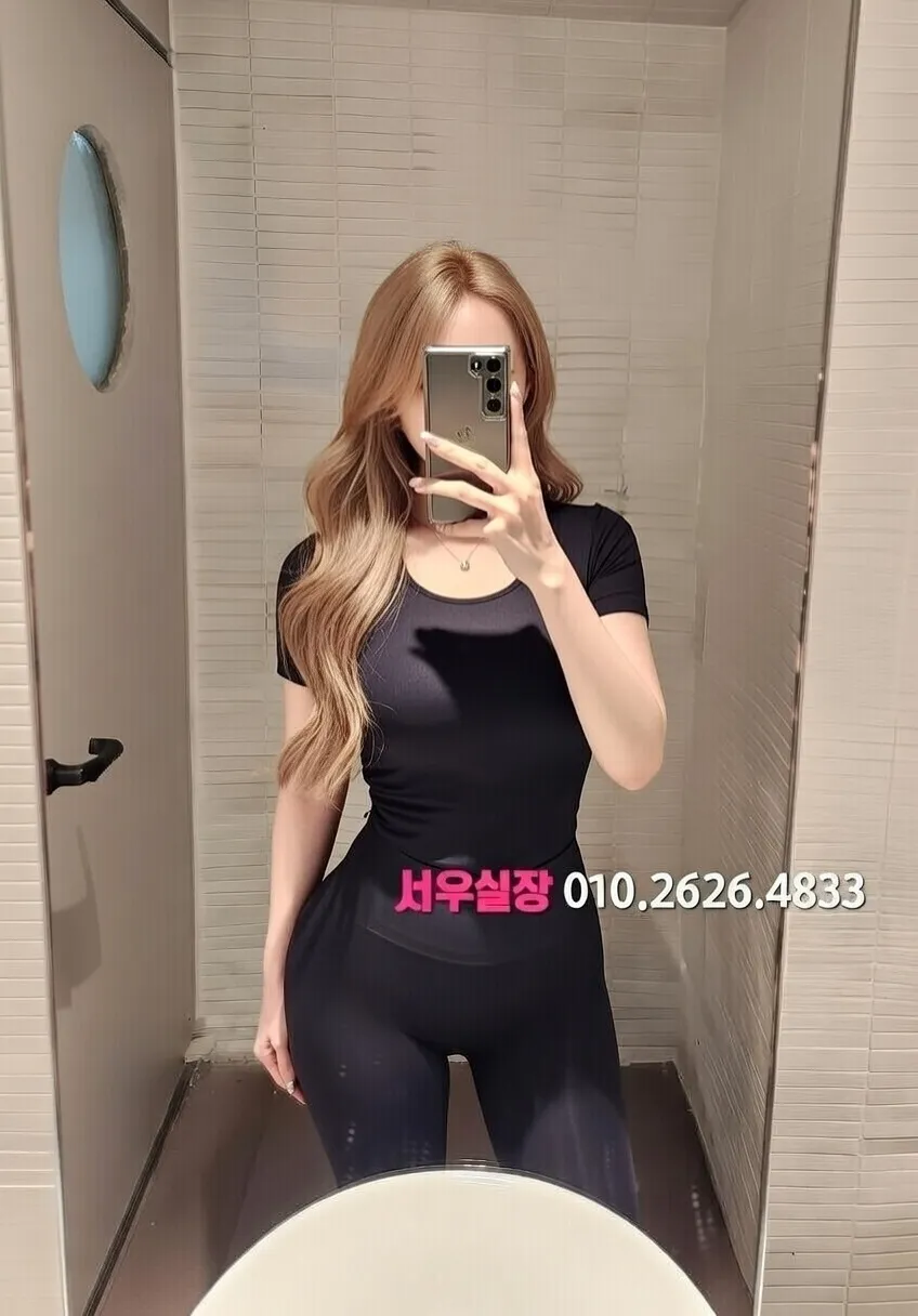 노원 가라오케 추천 및 검증된 최상급 프리미엄 업소 스크린샷