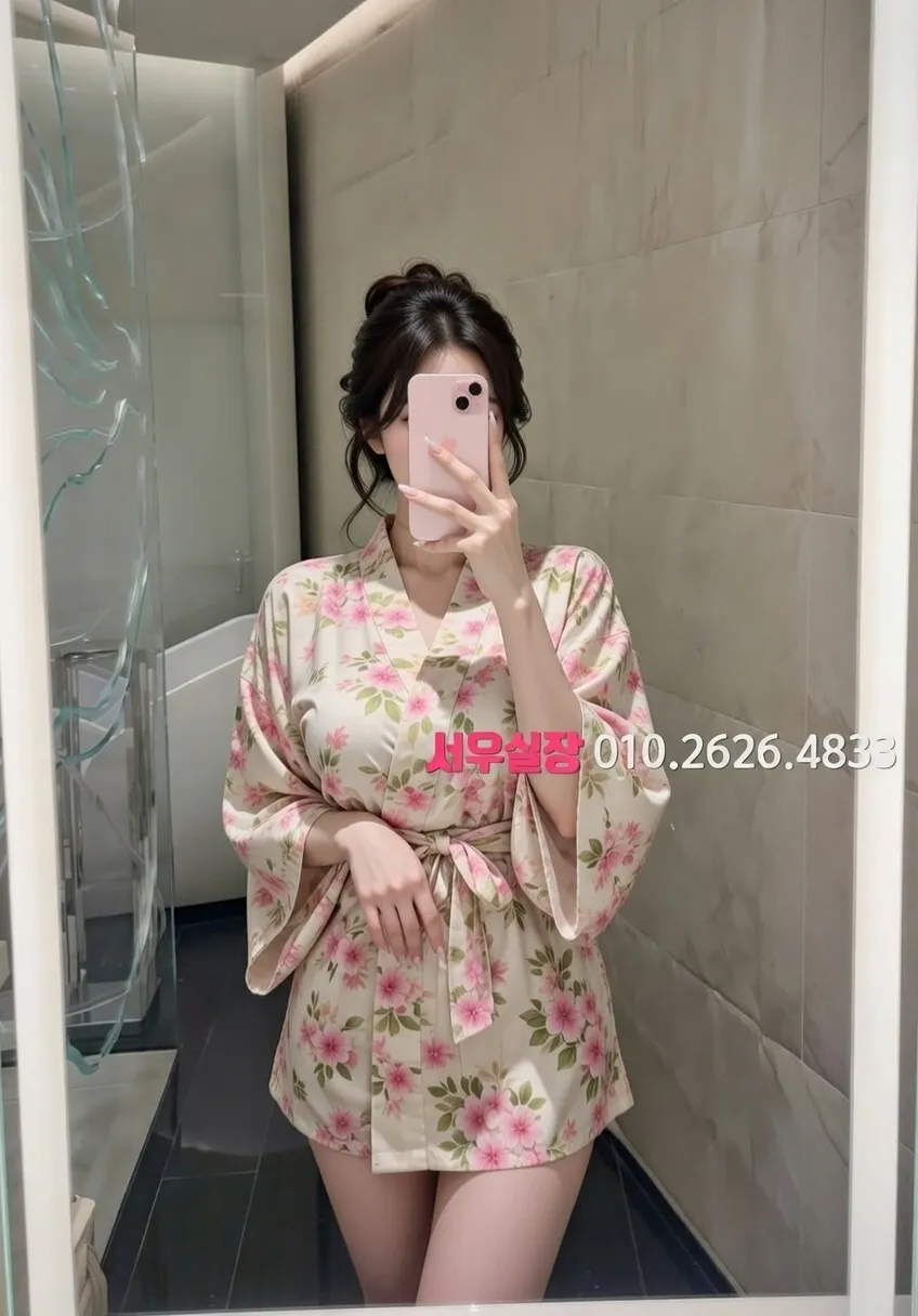 노원 기모노룸 프리미엄 라인업 24번 프로필