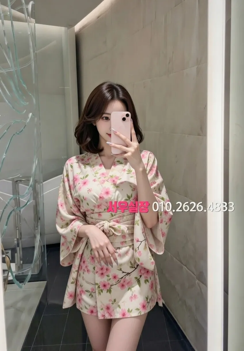 노원 기모노룸 프리미엄 라인업 1번 프로필