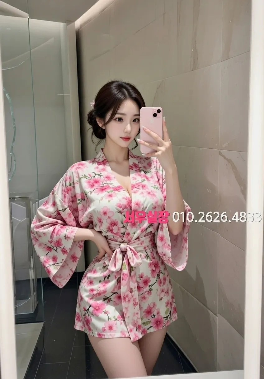 노원 기모노룸 프리미엄 라인업 22번 프로필