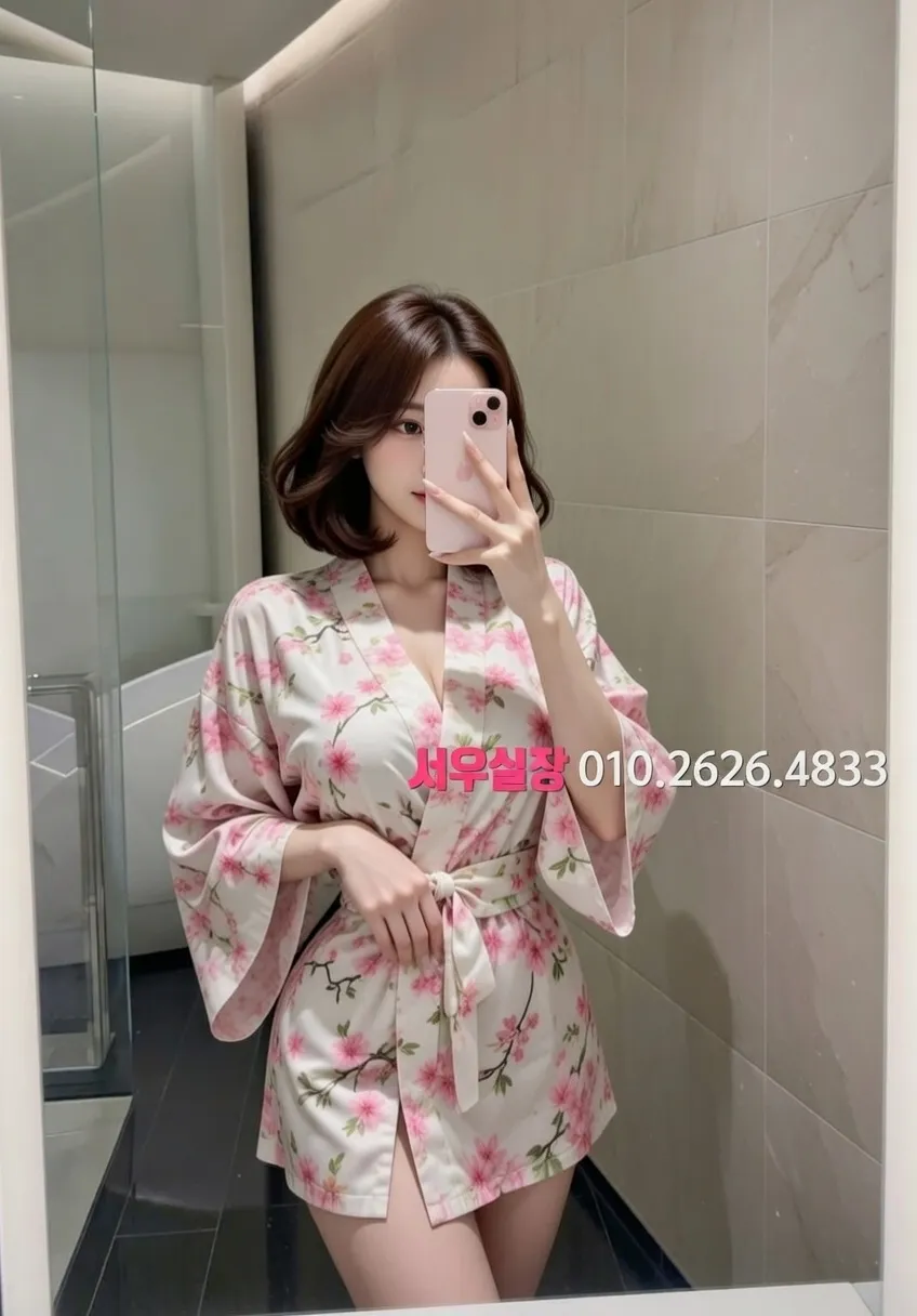 노원 가라오케 추천 및 검증된 최상급 프리미엄 업소 스크린샷